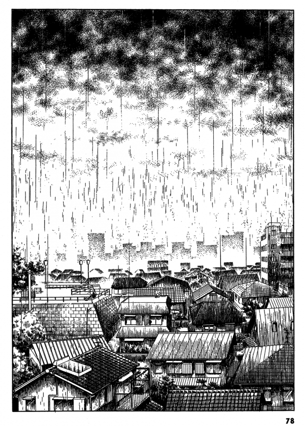 Guyver.t09.c070.png